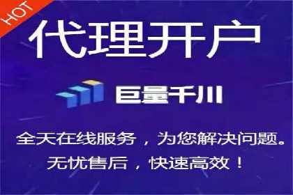 今日头条信息流广告的受众分析与定位——以某行业为例