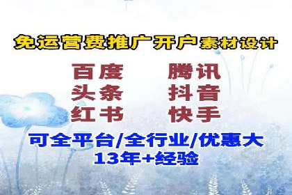 谷歌竞价广告：如何提高点击率与转化率