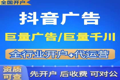 百度广告投放的创意策略及案例分析